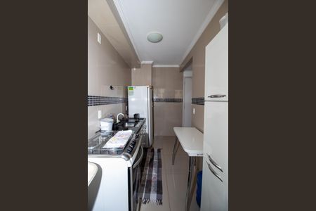 Apartamento para alugar com 45m², 2 quartos e 1 vagaCozinha