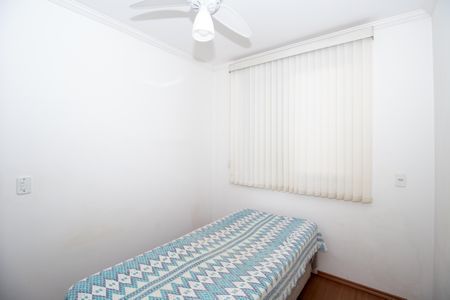 Apartamento para alugar com 45m², 2 quartos e 1 vagaQuarto 1