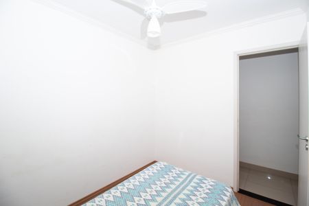 Apartamento para alugar com 45m², 2 quartos e 1 vagaQuarto 1