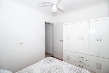 Apartamento para alugar com 45m², 2 quartos e 1 vagaQuarto 2