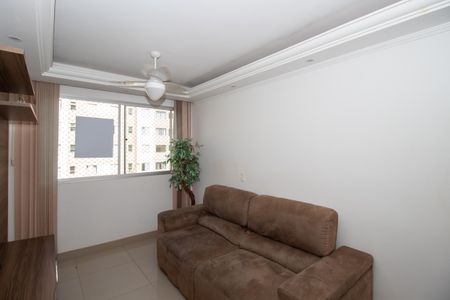 Apartamento para alugar com 45m², 2 quartos e 1 vagaSala e Sala de Jantar
