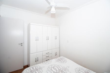 Apartamento para alugar com 45m², 2 quartos e 1 vagaQuarto 2