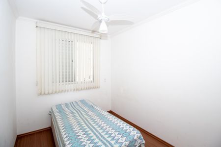 Apartamento para alugar com 45m², 2 quartos e 1 vagaQuarto 1