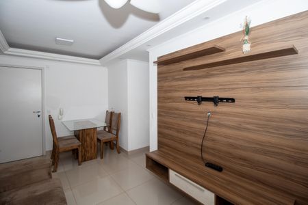 Apartamento para alugar com 45m², 2 quartos e 1 vagaSala e Sala de Jantar