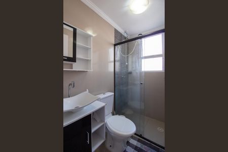 Apartamento para alugar com 45m², 2 quartos e 1 vagaBanheiro