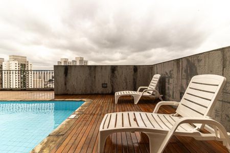 Apartamento à venda com 41m², 1 quarto e 1 vagaPiscina