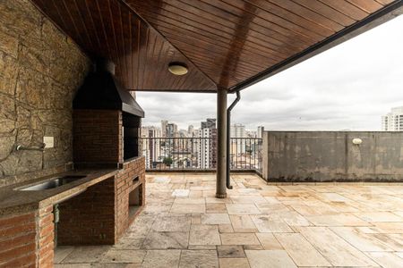 Apartamento à venda com 41m², 1 quarto e 1 vagaChurrasqueira