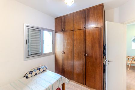 Apartamento à venda com 41m², 1 quarto e 1 vagaQuarto
