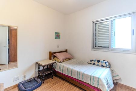 Apartamento à venda com 41m², 1 quarto e 1 vagaQuarto