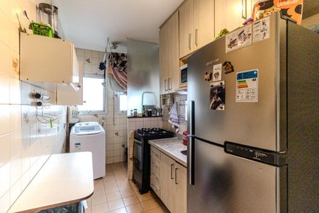 Apartamento à venda com 41m², 1 quarto e 1 vagaCozinha