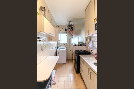 Apartamento à venda com 41m², 1 quarto e 1 vagaCozinha