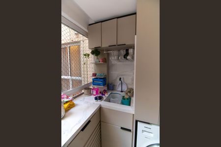 Apartamento à venda com 78m², 2 quartos e 1 vagaÁrea de Serviço