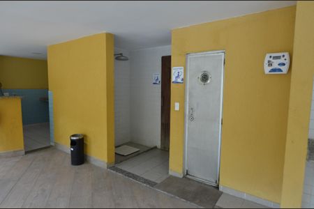 Apartamento à venda com 156m², 3 quartos e 2 vagasÁrea comum