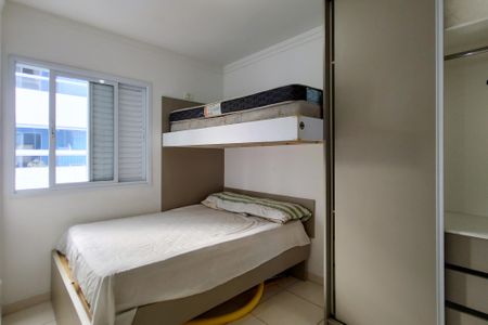 Apartamento para alugar com 64m², 2 quartos e 1 vagaQuarto