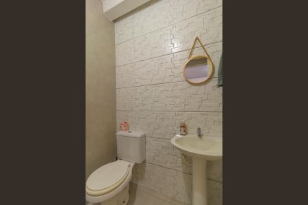 Casa de condomínio à venda com 91m², 2 quartos e 2 vagasLavabo