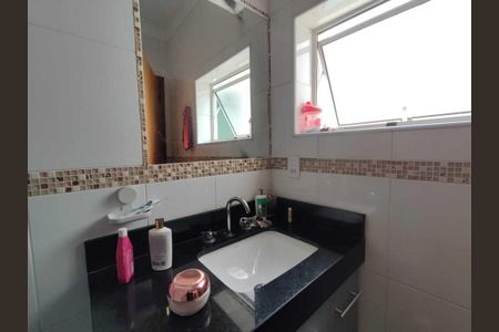 Casa de condomínio à venda com 333m², 4 quartos e 5 vagasBanheiro Suíte 4