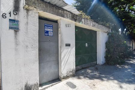 Apartamento à venda com 40m², 1 quarto e sem vagaEntrada