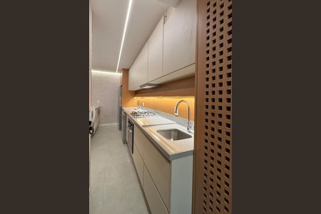 Apartamento para alugar com 75m², 2 quartos e 1 vagaÁrea de Serviço