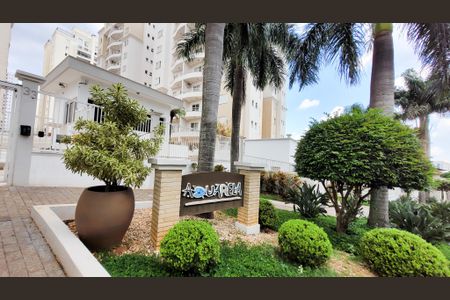 Apartamento para alugar com 140m², 3 quartos e 2 vagas Apartamento para alugar com 140m², 3 quartos e 2 vagasFachada