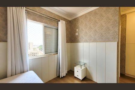 Apartamento para alugar com 140m², 3 quartos e 2 vagas Apartamento para alugar com 140m², 3 quartos e 2 vagasSuíte 3