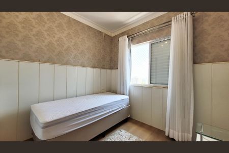 Apartamento para alugar com 140m², 3 quartos e 2 vagas Apartamento para alugar com 140m², 3 quartos e 2 vagasSuíte 3