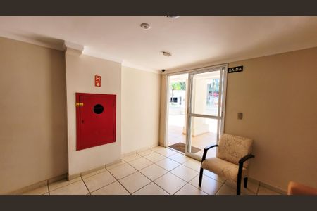 Apartamento para alugar com 140m², 3 quartos e 2 vagas Apartamento para alugar com 140m², 3 quartos e 2 vagasHall social