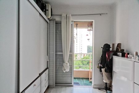 Apartamento à venda com 70m², 2 quartos e 1 vagaQuarto 1