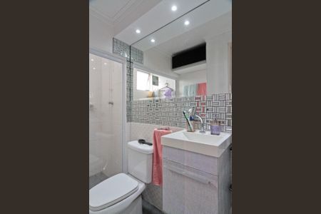 Apartamento à venda com 70m², 2 quartos e 1 vagaBanheiro