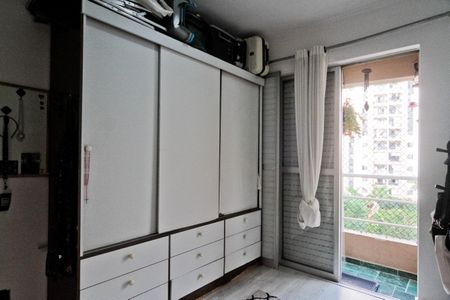 Apartamento à venda com 70m², 2 quartos e 1 vagaQuarto 1