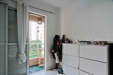 Apartamento à venda com 70m², 2 quartos e 1 vagaQuarto 1