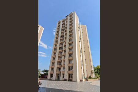 Apartamento à venda com 70m², 2 quartos e 1 vagaFachada