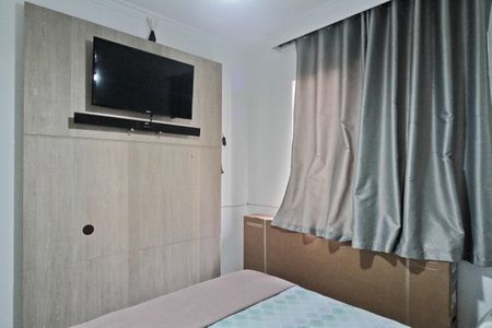 Apartamento à venda com 70m², 2 quartos e 1 vagaQuarto 2
