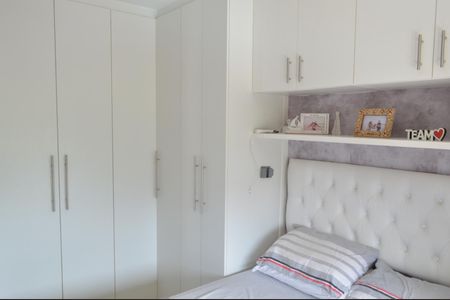 Apartamento à venda com 60m², 2 quartos e 1 vaga Apartamento à venda com 60m², 2 quartos e 1 vagaQuarto 1