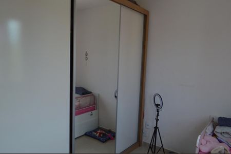 Apartamento à venda com 60m², 2 quartos e 1 vaga Apartamento à venda com 60m², 2 quartos e 1 vagaQuarto 2