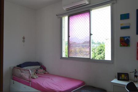 Apartamento à venda com 60m², 2 quartos e 1 vaga Apartamento à venda com 60m², 2 quartos e 1 vagaQuarto 2