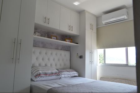 Apartamento à venda com 60m², 2 quartos e 1 vaga Apartamento à venda com 60m², 2 quartos e 1 vagaQuarto 1