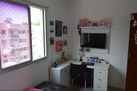 Apartamento à venda com 60m², 2 quartos e 1 vaga Apartamento à venda com 60m², 2 quartos e 1 vagaQuarto 2