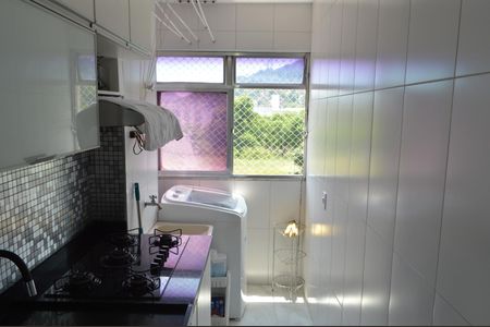 Apartamento à venda com 60m², 2 quartos e 1 vaga Apartamento à venda com 60m², 2 quartos e 1 vagaÁrea de Serviço