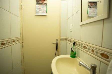 Casa à venda com 270m², 2 quartos e 2 vagasLAVABO