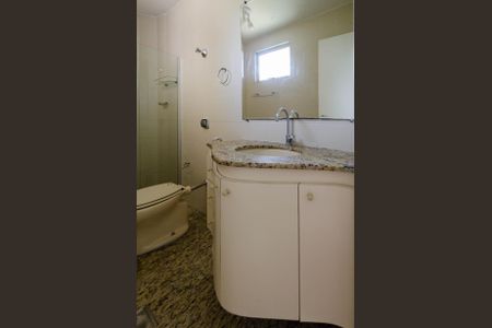 Apartamento à venda com 105m², 3 quartos e 2 vagasBanheiro suíte