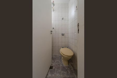 Apartamento à venda com 105m², 3 quartos e 2 vagasBanheiro de serviço