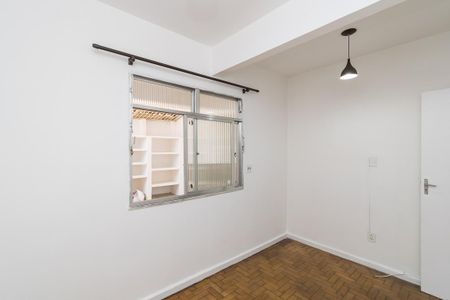 Apartamento para alugar com 85m², 2 quartos e 1 vagaQuarto 2