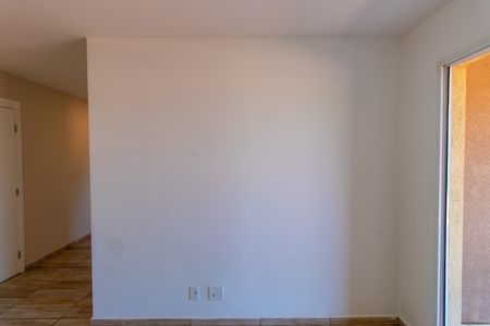 Apartamento para alugar com 61m², 2 quartos e 2 vagasSala