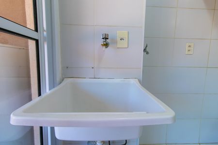 Apartamento para alugar com 61m², 2 quartos e 2 vagasÁrea de Serviço