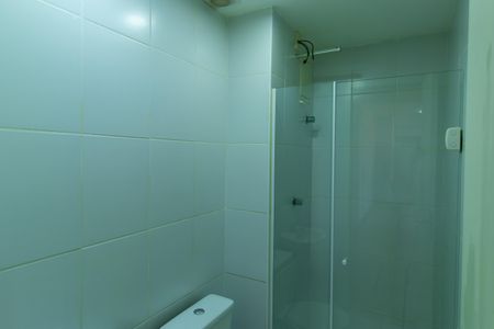 Apartamento para alugar com 61m², 2 quartos e 2 vagasBanheiro Social