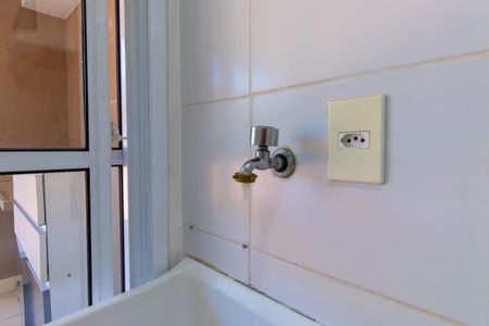 Apartamento para alugar com 61m², 2 quartos e 2 vagasDetalhe da area de serviço