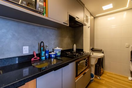 Apartamento à venda com 39m², 2 quartos e sem vaga Apartamento à venda com 39m², 2 quartos e sem vagaCozinha