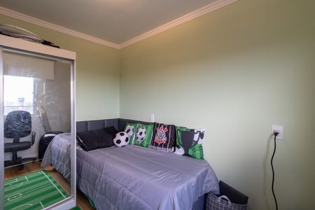 Apartamento à venda com 39m², 2 quartos e sem vaga Apartamento à venda com 39m², 2 quartos e sem vagaQuarto 2