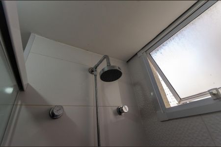 Apartamento para alugar com 44m², 2 quartos e 1 vaga Apartamento para alugar com 44m², 2 quartos e 1 vagaBanheiro