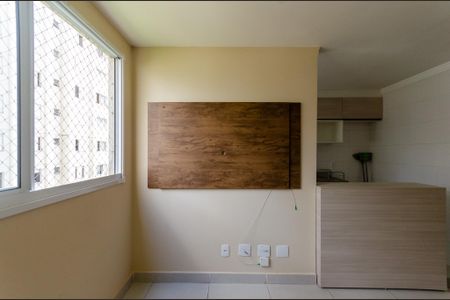 Apartamento para alugar com 44m², 2 quartos e 1 vaga Apartamento para alugar com 44m², 2 quartos e 1 vagaSala